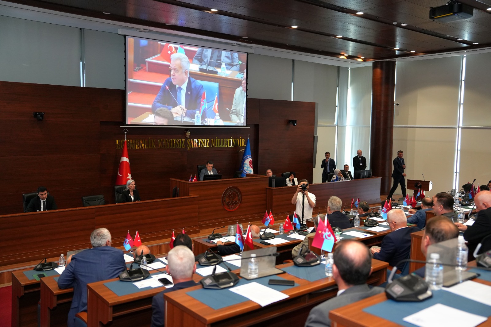 Trabzon Ortahisar Belediyesi