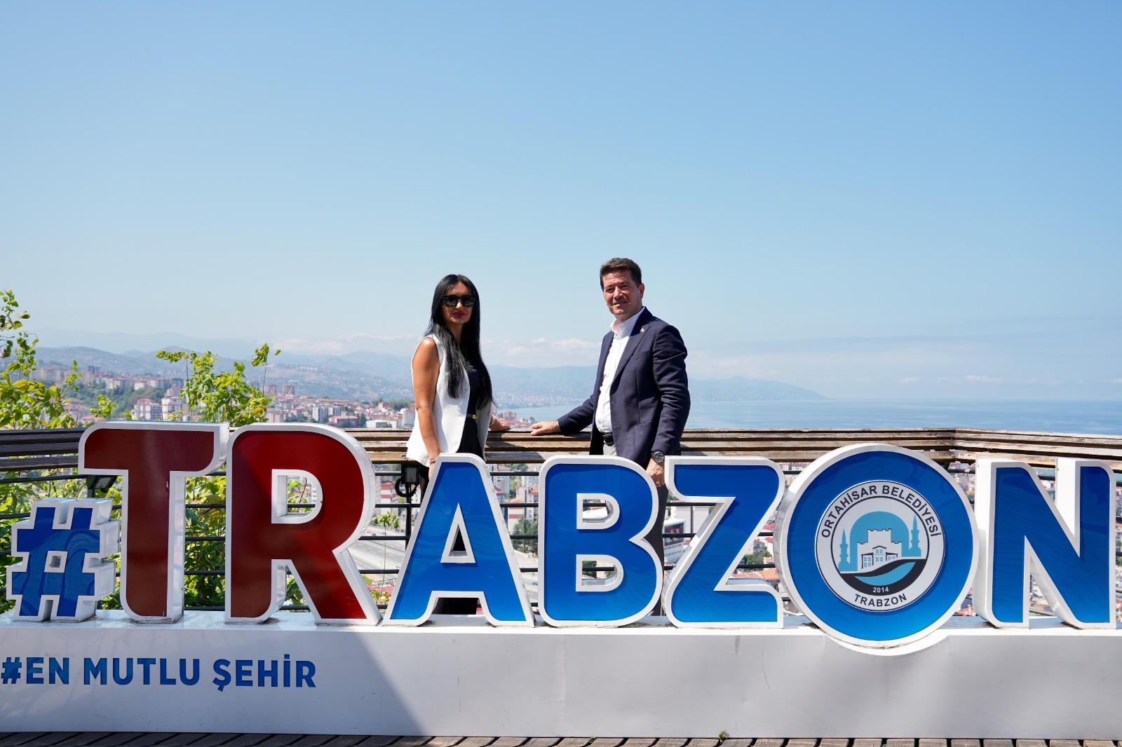 Ortahisar Belediyesi